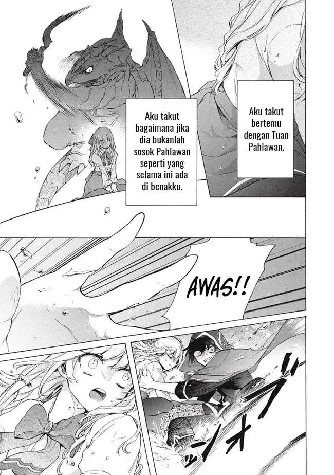 image-komik-kukuku-he-is-the-weakest-of-the-four-heavenly-monarchs-i-was-dismissed-from-my-job-but-somehow-i-became-the-master-of-a-hero-and-a-holy-maiden-chapter-15.2-10/24