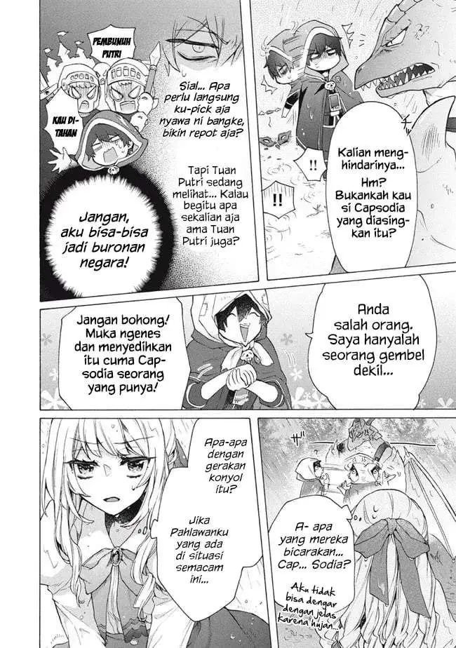 image-komik-kukuku-he-is-the-weakest-of-the-four-heavenly-monarchs-i-was-dismissed-from-my-job-but-somehow-i-became-the-master-of-a-hero-and-a-holy-maiden-chapter-15.2-11/24