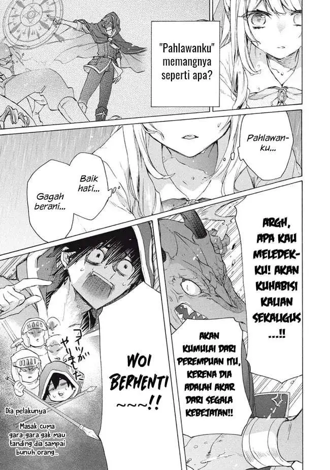 image-komik-kukuku-he-is-the-weakest-of-the-four-heavenly-monarchs-i-was-dismissed-from-my-job-but-somehow-i-became-the-master-of-a-hero-and-a-holy-maiden-chapter-15.2-12/24