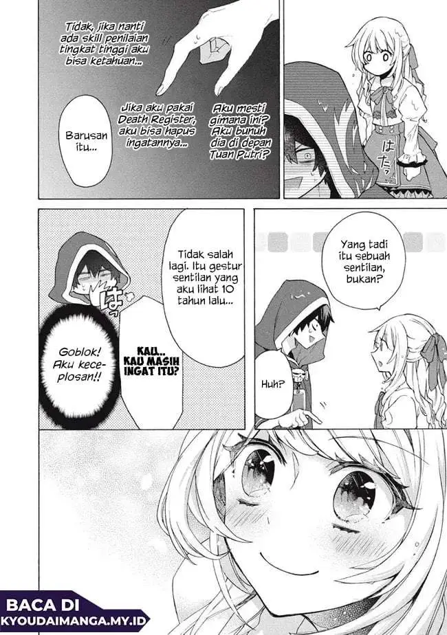 image-komik-kukuku-he-is-the-weakest-of-the-four-heavenly-monarchs-i-was-dismissed-from-my-job-but-somehow-i-became-the-master-of-a-hero-and-a-holy-maiden-chapter-15.2-15/24