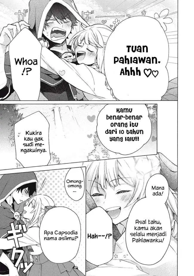 image-komik-kukuku-he-is-the-weakest-of-the-four-heavenly-monarchs-i-was-dismissed-from-my-job-but-somehow-i-became-the-master-of-a-hero-and-a-holy-maiden-chapter-15.2-16/24
