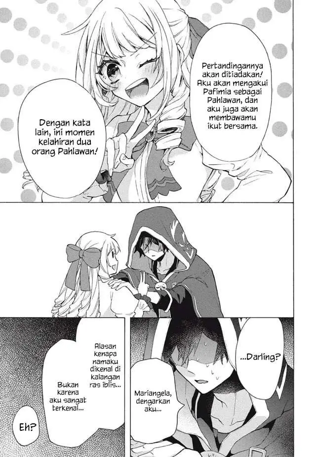 image-komik-kukuku-he-is-the-weakest-of-the-four-heavenly-monarchs-i-was-dismissed-from-my-job-but-somehow-i-became-the-master-of-a-hero-and-a-holy-maiden-chapter-15.2-18/24