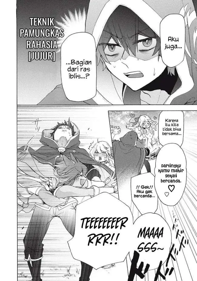 image-komik-kukuku-he-is-the-weakest-of-the-four-heavenly-monarchs-i-was-dismissed-from-my-job-but-somehow-i-became-the-master-of-a-hero-and-a-holy-maiden-chapter-15.2-19/24