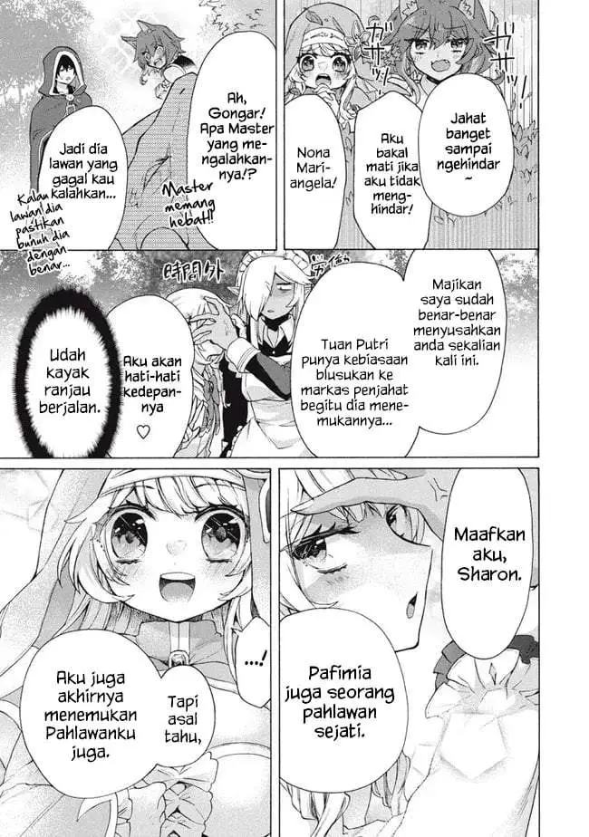 image-komik-kukuku-he-is-the-weakest-of-the-four-heavenly-monarchs-i-was-dismissed-from-my-job-but-somehow-i-became-the-master-of-a-hero-and-a-holy-maiden-chapter-15.2-20/24