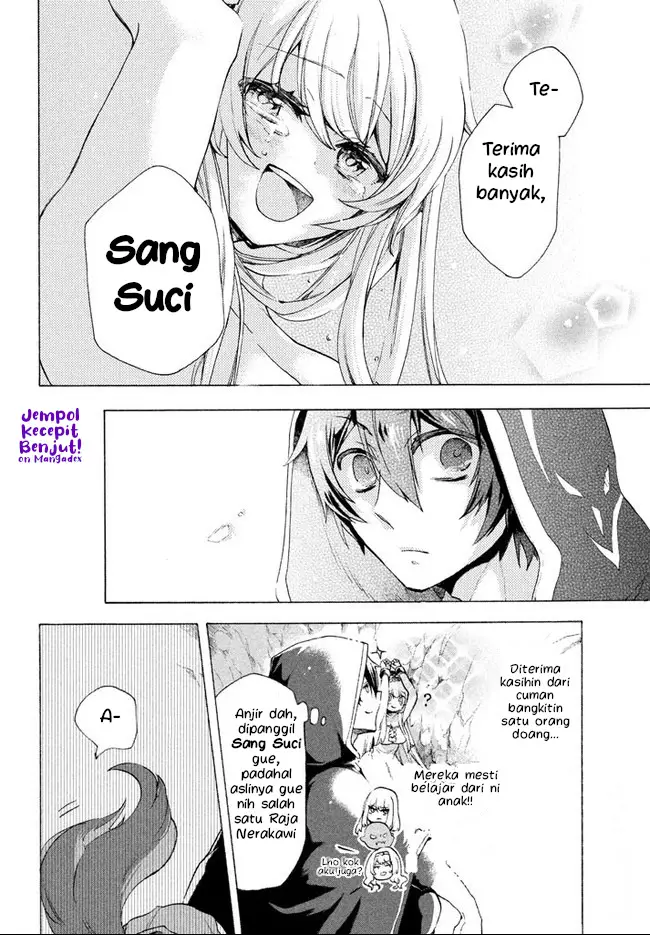 image-komik-kukuku-he-is-the-weakest-of-the-four-heavenly-monarchs-i-was-dismissed-from-my-job-but-somehow-i-became-the-master-of-a-hero-and-a-holy-maiden-chapter-2.1-4/15