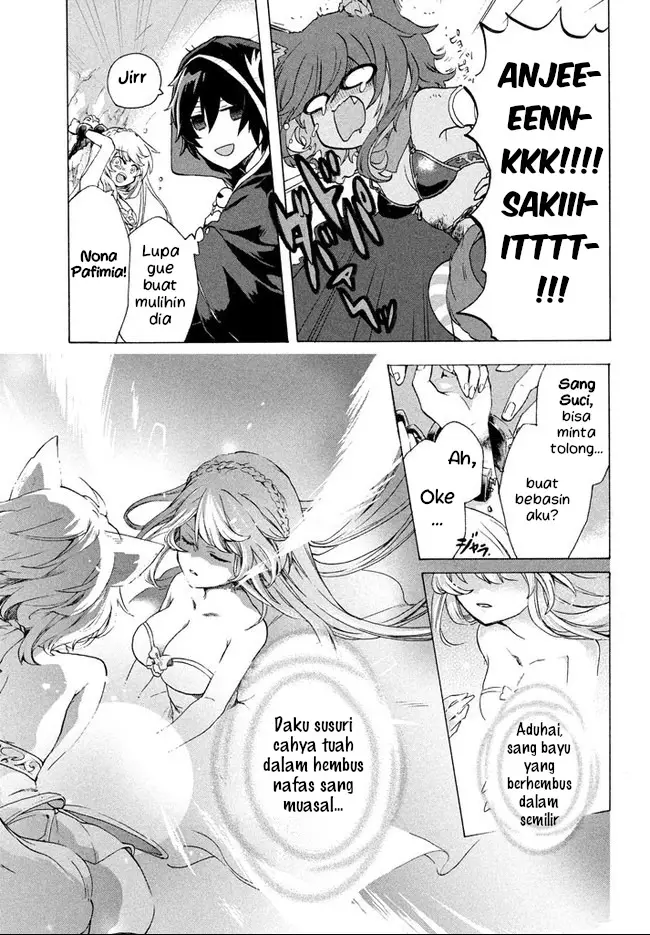 image-komik-kukuku-he-is-the-weakest-of-the-four-heavenly-monarchs-i-was-dismissed-from-my-job-but-somehow-i-became-the-master-of-a-hero-and-a-holy-maiden-chapter-2.1-5/15