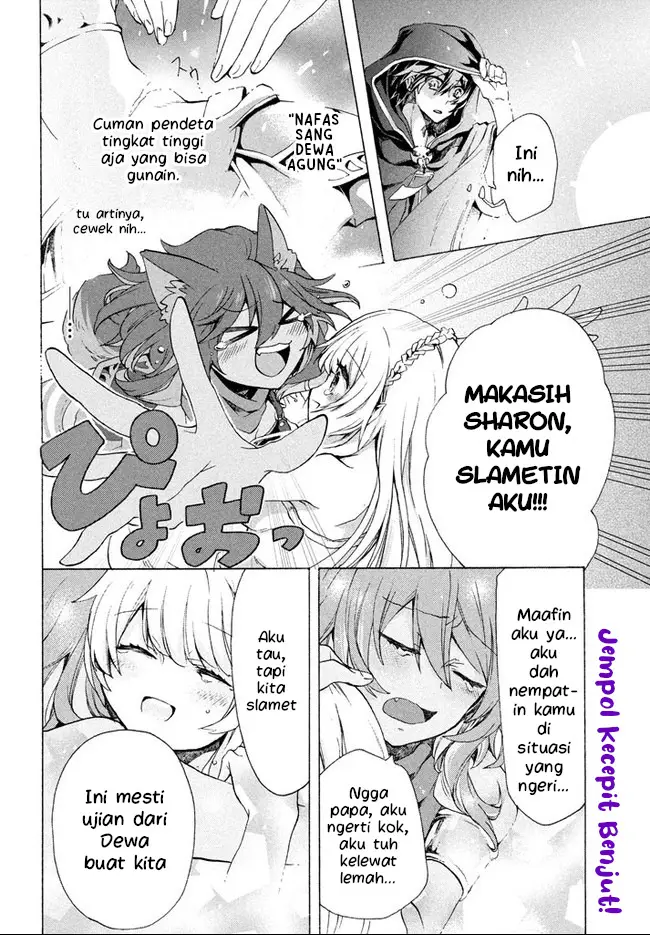 image-komik-kukuku-he-is-the-weakest-of-the-four-heavenly-monarchs-i-was-dismissed-from-my-job-but-somehow-i-became-the-master-of-a-hero-and-a-holy-maiden-chapter-2.1-6/15