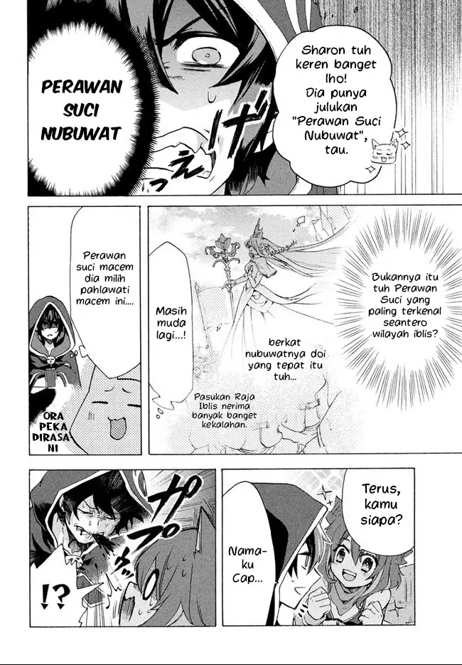 image-komik-kukuku-he-is-the-weakest-of-the-four-heavenly-monarchs-i-was-dismissed-from-my-job-but-somehow-i-became-the-master-of-a-hero-and-a-holy-maiden-chapter-2.1-8/15