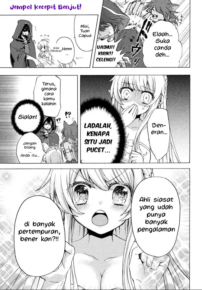 image-komik-kukuku-he-is-the-weakest-of-the-four-heavenly-monarchs-i-was-dismissed-from-my-job-but-somehow-i-became-the-master-of-a-hero-and-a-holy-maiden-chapter-2.1-11/15