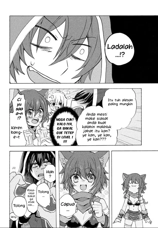 image-komik-kukuku-he-is-the-weakest-of-the-four-heavenly-monarchs-i-was-dismissed-from-my-job-but-somehow-i-became-the-master-of-a-hero-and-a-holy-maiden-chapter-2.1-12/15