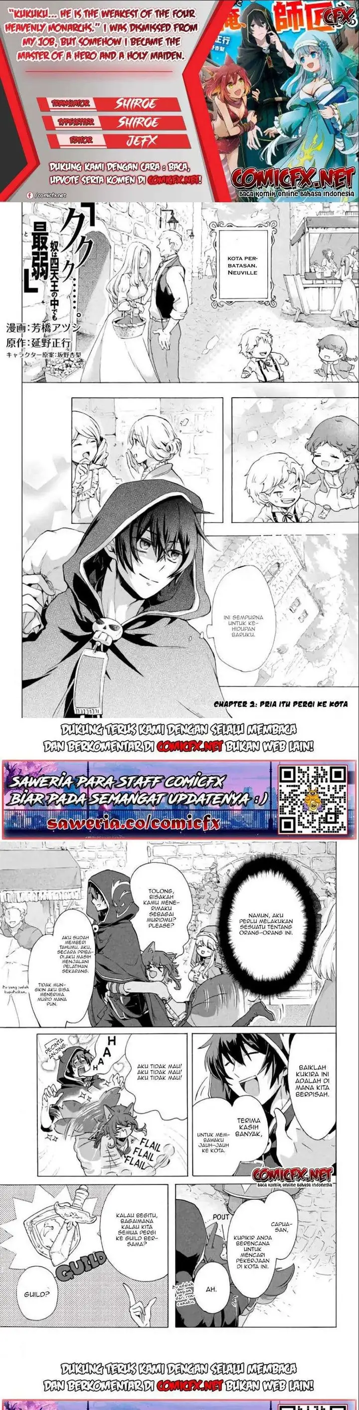 image-komik-kukuku-he-is-the-weakest-of-the-four-heavenly-monarchs-i-was-dismissed-from-my-job-but-somehow-i-became-the-master-of-a-hero-and-a-holy-maiden-chapter-2.2-0/7