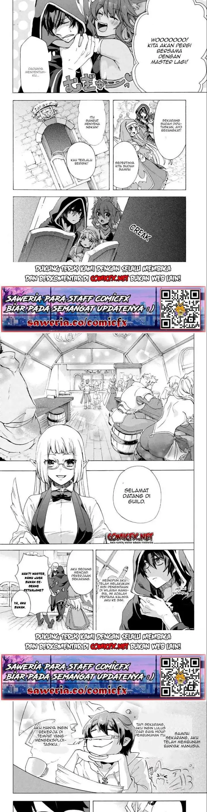 image-komik-kukuku-he-is-the-weakest-of-the-four-heavenly-monarchs-i-was-dismissed-from-my-job-but-somehow-i-became-the-master-of-a-hero-and-a-holy-maiden-chapter-2.2-2/7