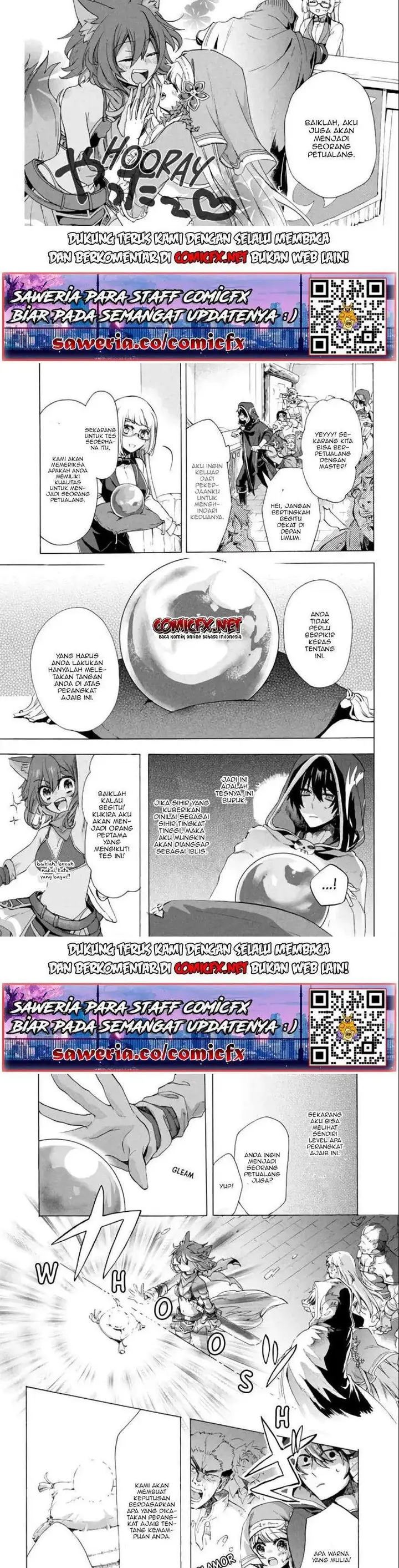 image-komik-kukuku-he-is-the-weakest-of-the-four-heavenly-monarchs-i-was-dismissed-from-my-job-but-somehow-i-became-the-master-of-a-hero-and-a-holy-maiden-chapter-2.2-4/7