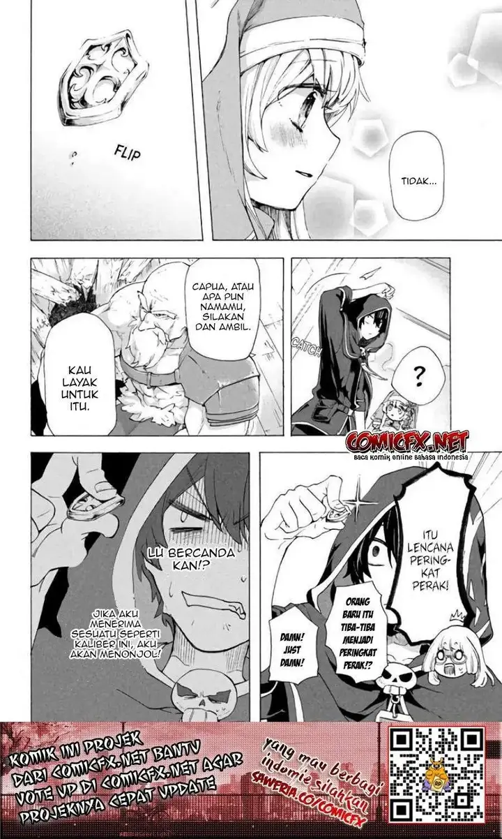 image-komik-kukuku-he-is-the-weakest-of-the-four-heavenly-monarchs-i-was-dismissed-from-my-job-but-somehow-i-became-the-master-of-a-hero-and-a-holy-maiden-chapter-3.2-4/22