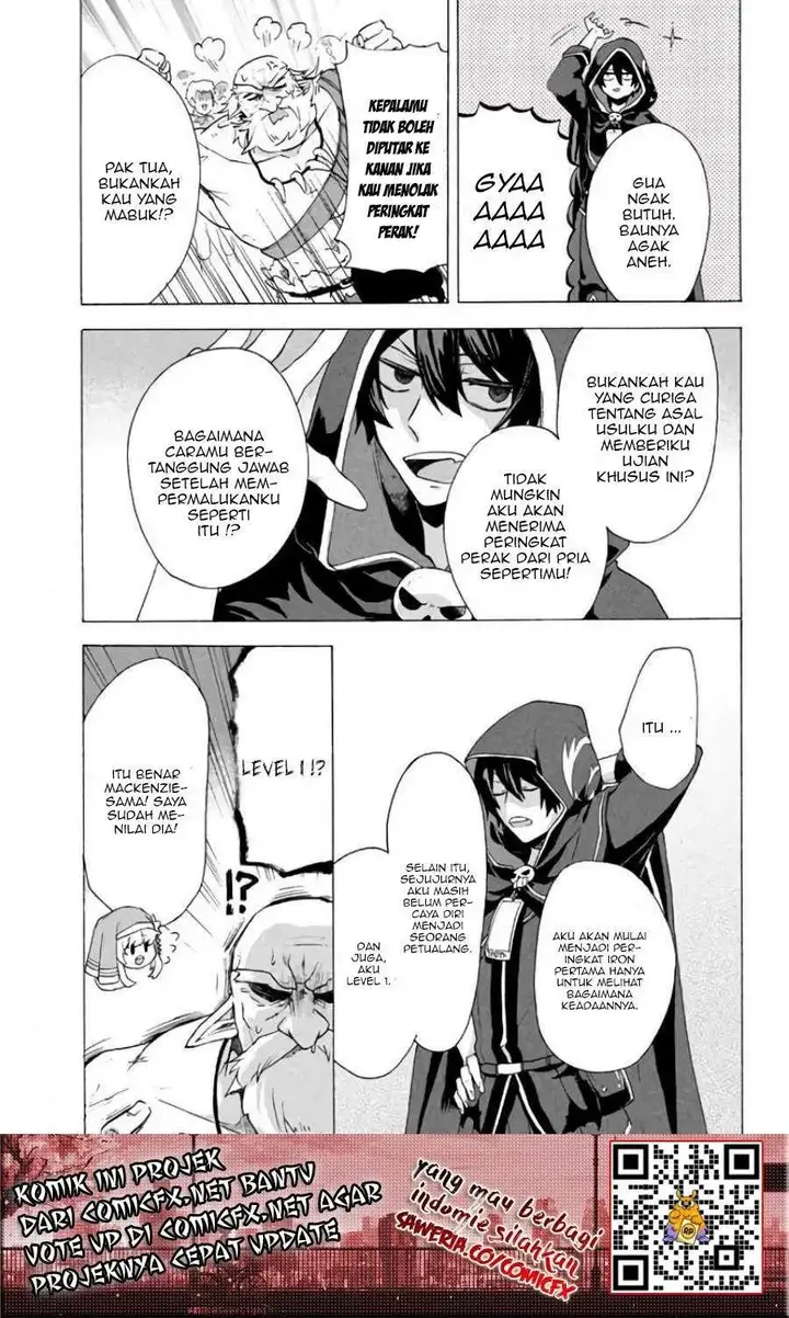image-komik-kukuku-he-is-the-weakest-of-the-four-heavenly-monarchs-i-was-dismissed-from-my-job-but-somehow-i-became-the-master-of-a-hero-and-a-holy-maiden-chapter-3.2-5/22