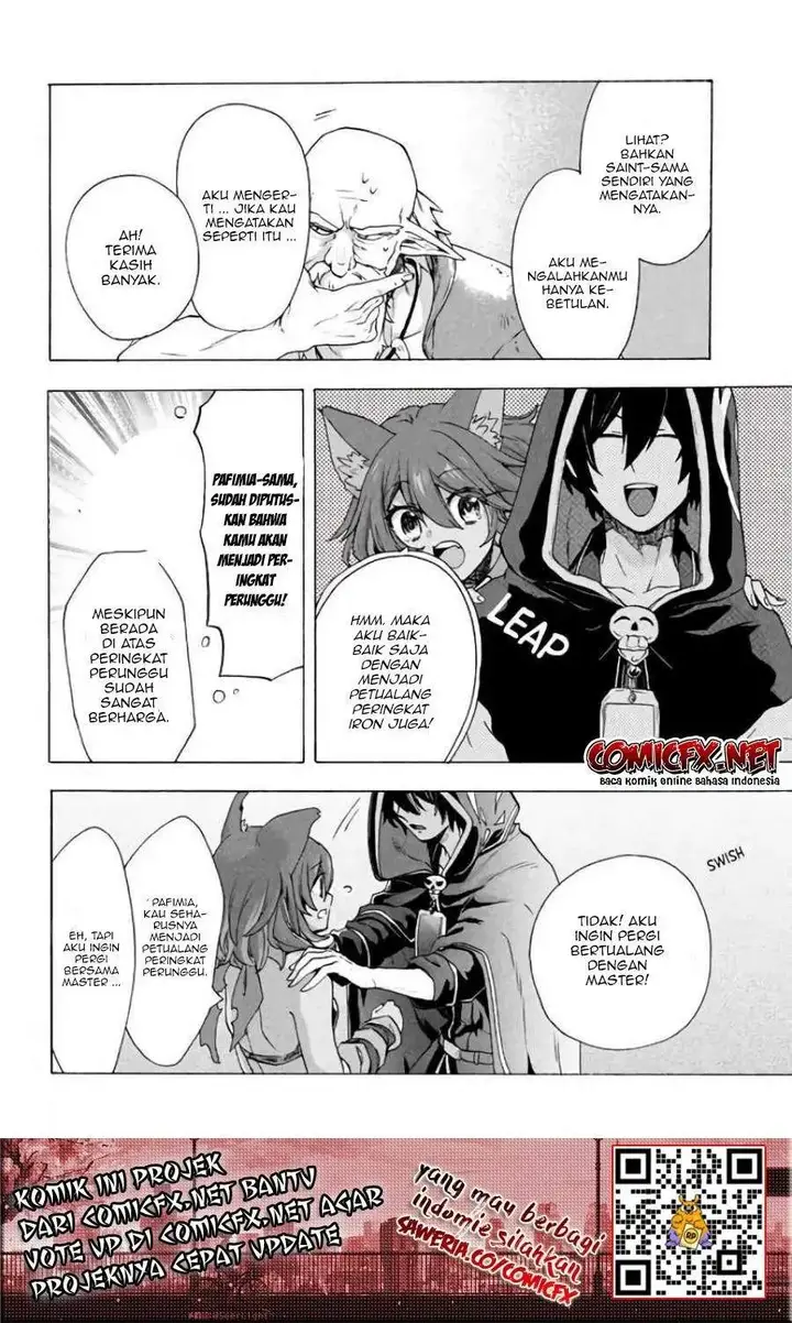 image-komik-kukuku-he-is-the-weakest-of-the-four-heavenly-monarchs-i-was-dismissed-from-my-job-but-somehow-i-became-the-master-of-a-hero-and-a-holy-maiden-chapter-3.2-6/22