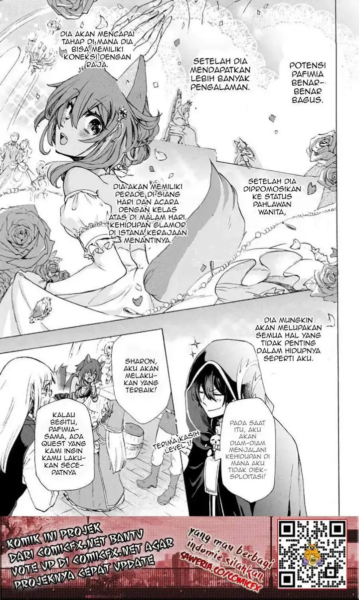 image-komik-kukuku-he-is-the-weakest-of-the-four-heavenly-monarchs-i-was-dismissed-from-my-job-but-somehow-i-became-the-master-of-a-hero-and-a-holy-maiden-chapter-3.2-9/22