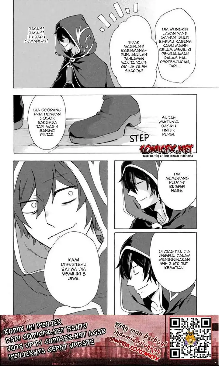 image-komik-kukuku-he-is-the-weakest-of-the-four-heavenly-monarchs-i-was-dismissed-from-my-job-but-somehow-i-became-the-master-of-a-hero-and-a-holy-maiden-chapter-3.2-11/22