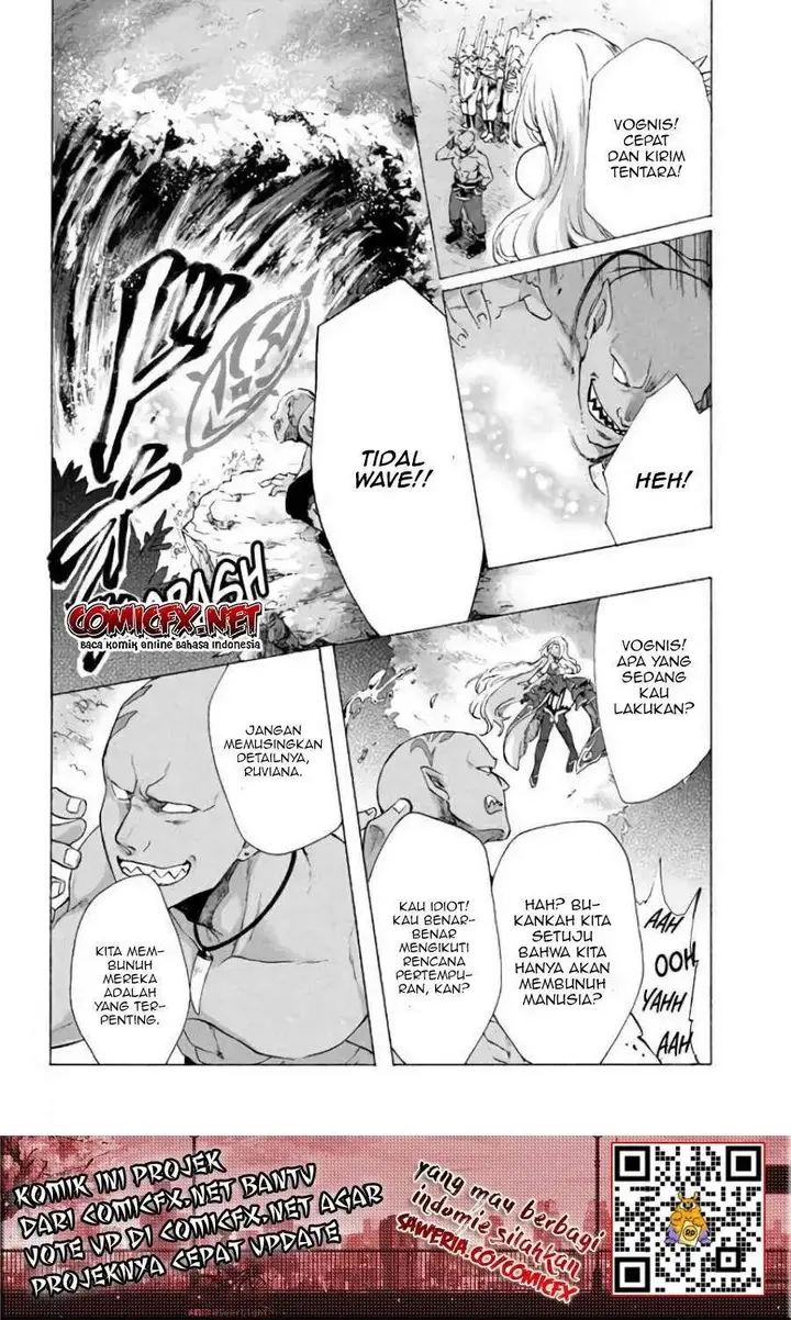 image-komik-kukuku-he-is-the-weakest-of-the-four-heavenly-monarchs-i-was-dismissed-from-my-job-but-somehow-i-became-the-master-of-a-hero-and-a-holy-maiden-chapter-3.2-15/22