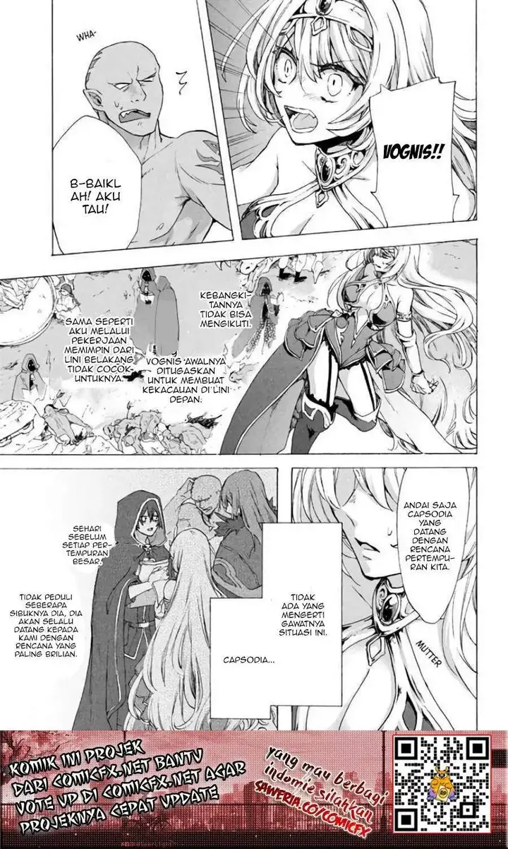 image-komik-kukuku-he-is-the-weakest-of-the-four-heavenly-monarchs-i-was-dismissed-from-my-job-but-somehow-i-became-the-master-of-a-hero-and-a-holy-maiden-chapter-3.2-16/22