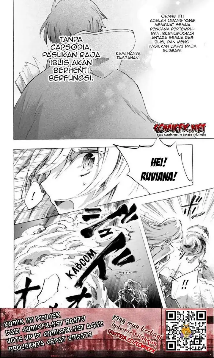 image-komik-kukuku-he-is-the-weakest-of-the-four-heavenly-monarchs-i-was-dismissed-from-my-job-but-somehow-i-became-the-master-of-a-hero-and-a-holy-maiden-chapter-3.2-17/22