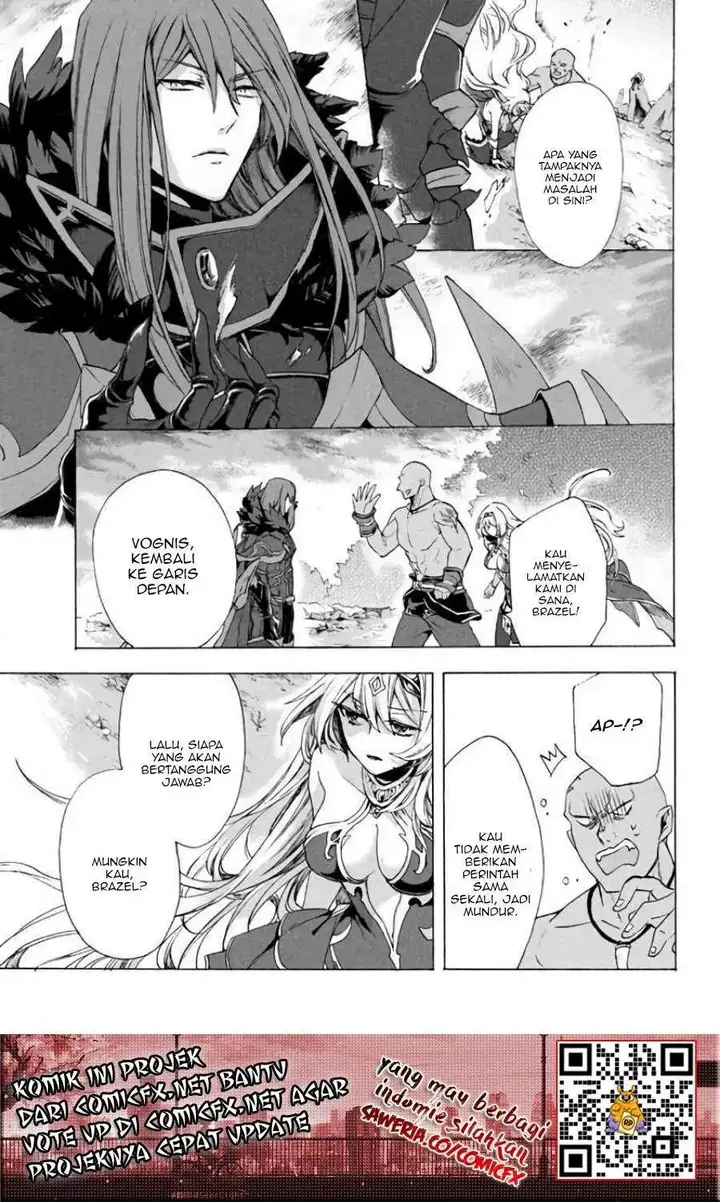 image-komik-kukuku-he-is-the-weakest-of-the-four-heavenly-monarchs-i-was-dismissed-from-my-job-but-somehow-i-became-the-master-of-a-hero-and-a-holy-maiden-chapter-3.2-18/22