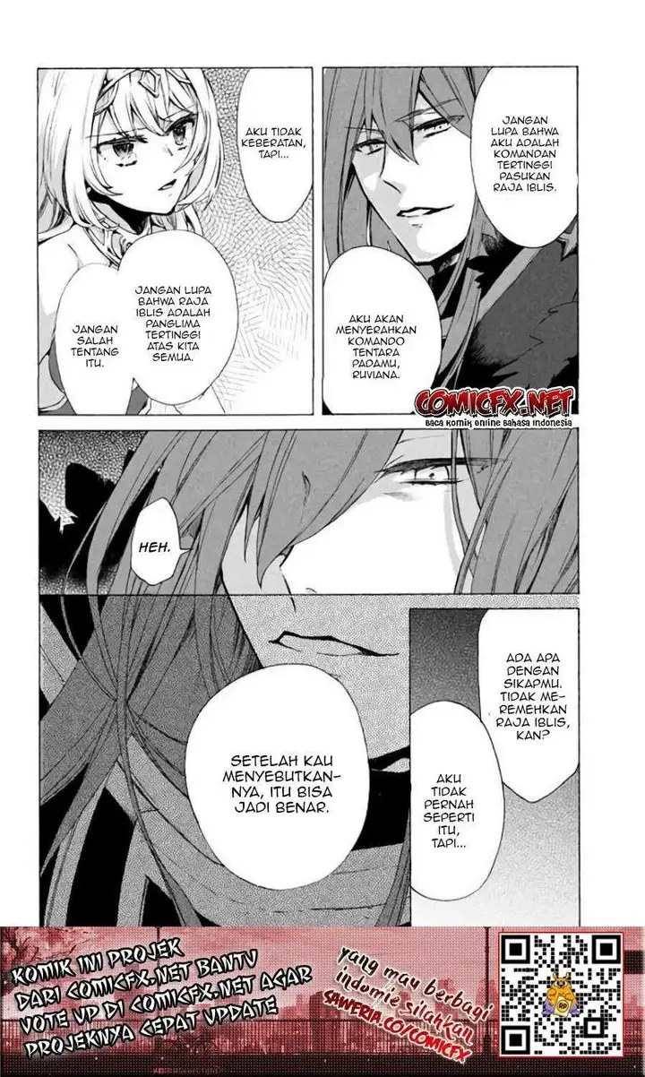 image-komik-kukuku-he-is-the-weakest-of-the-four-heavenly-monarchs-i-was-dismissed-from-my-job-but-somehow-i-became-the-master-of-a-hero-and-a-holy-maiden-chapter-3.2-19/22