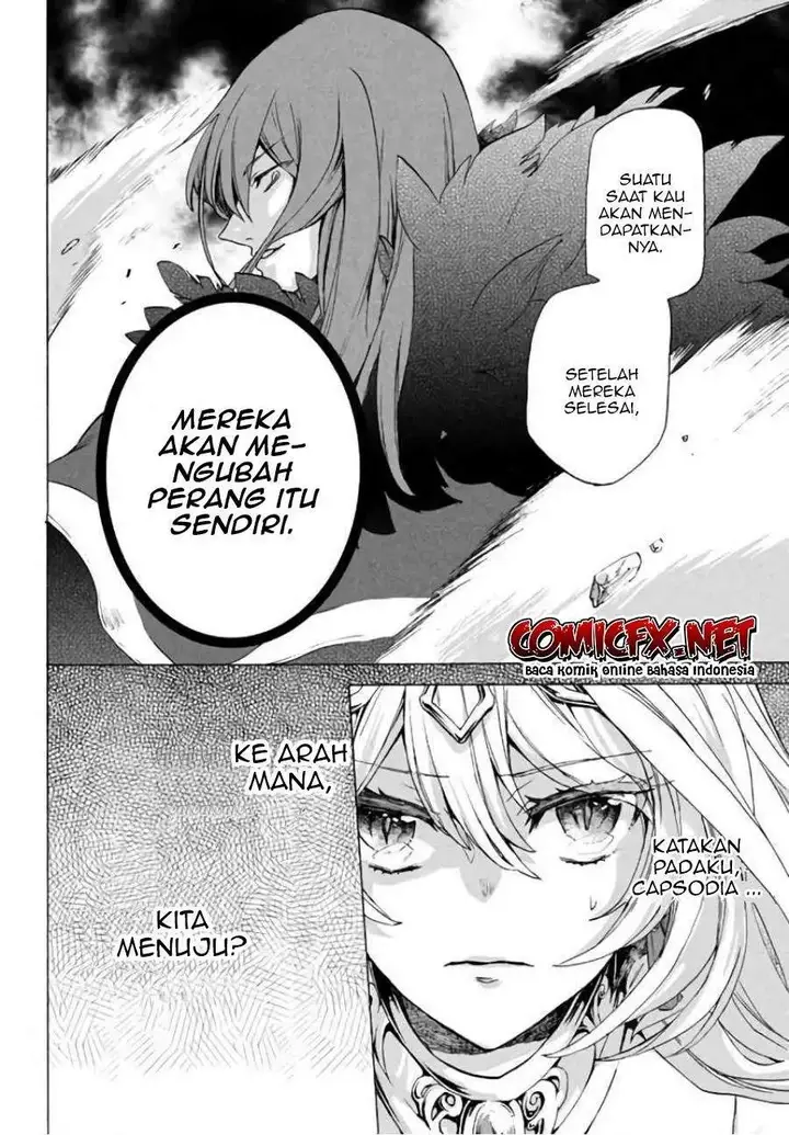 image-komik-kukuku-he-is-the-weakest-of-the-four-heavenly-monarchs-i-was-dismissed-from-my-job-but-somehow-i-became-the-master-of-a-hero-and-a-holy-maiden-chapter-3.2-21/22