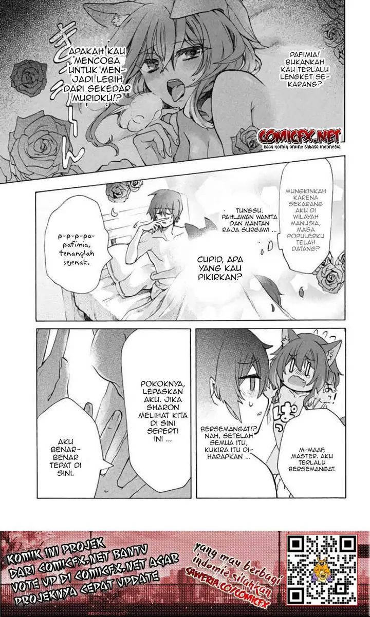 image-komik-kukuku-he-is-the-weakest-of-the-four-heavenly-monarchs-i-was-dismissed-from-my-job-but-somehow-i-became-the-master-of-a-hero-and-a-holy-maiden-chapter-4.1-5/15