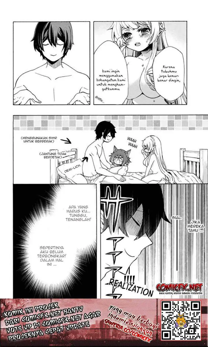 image-komik-kukuku-he-is-the-weakest-of-the-four-heavenly-monarchs-i-was-dismissed-from-my-job-but-somehow-i-became-the-master-of-a-hero-and-a-holy-maiden-chapter-4.1-8/15