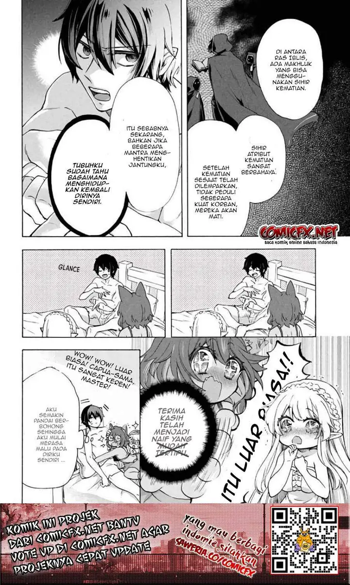 image-komik-kukuku-he-is-the-weakest-of-the-four-heavenly-monarchs-i-was-dismissed-from-my-job-but-somehow-i-became-the-master-of-a-hero-and-a-holy-maiden-chapter-4.1-10/15