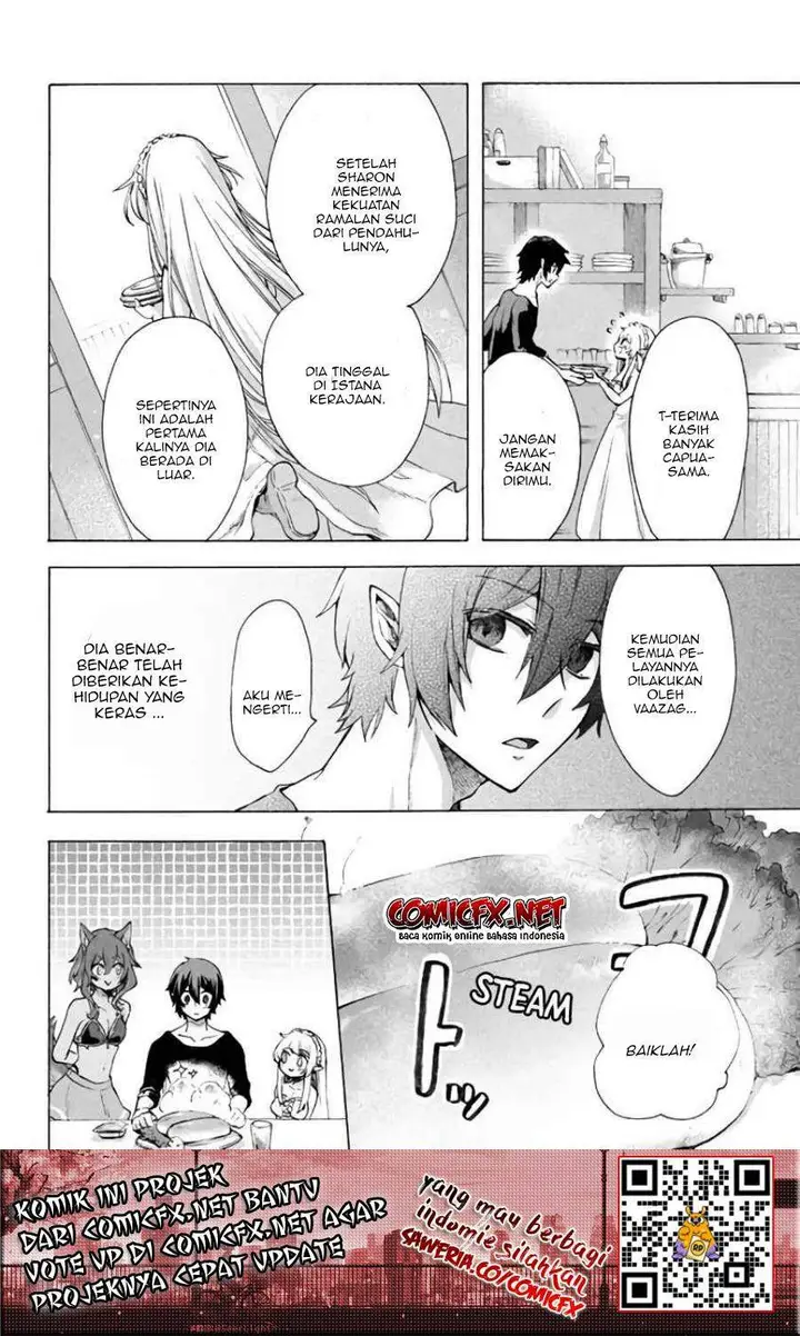 image-komik-kukuku-he-is-the-weakest-of-the-four-heavenly-monarchs-i-was-dismissed-from-my-job-but-somehow-i-became-the-master-of-a-hero-and-a-holy-maiden-chapter-4.1-12/15