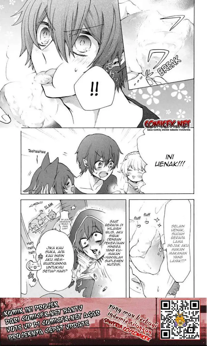 image-komik-kukuku-he-is-the-weakest-of-the-four-heavenly-monarchs-i-was-dismissed-from-my-job-but-somehow-i-became-the-master-of-a-hero-and-a-holy-maiden-chapter-4.1-13/15