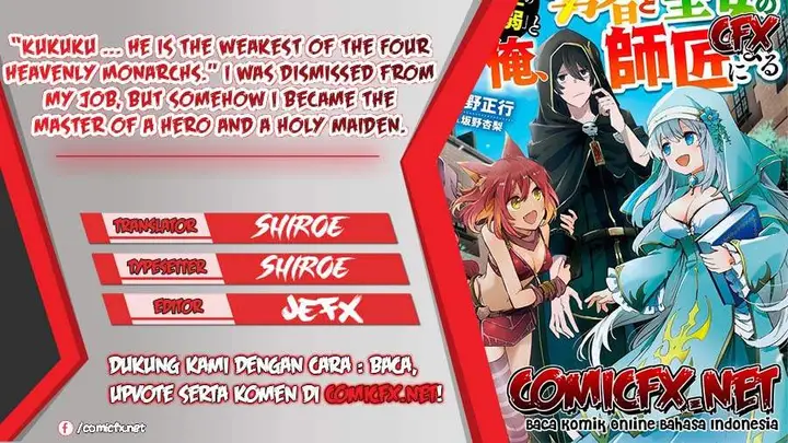 image-komik-kukuku-he-is-the-weakest-of-the-four-heavenly-monarchs-i-was-dismissed-from-my-job-but-somehow-i-became-the-master-of-a-hero-and-a-holy-maiden-chapter-4.2-0/15