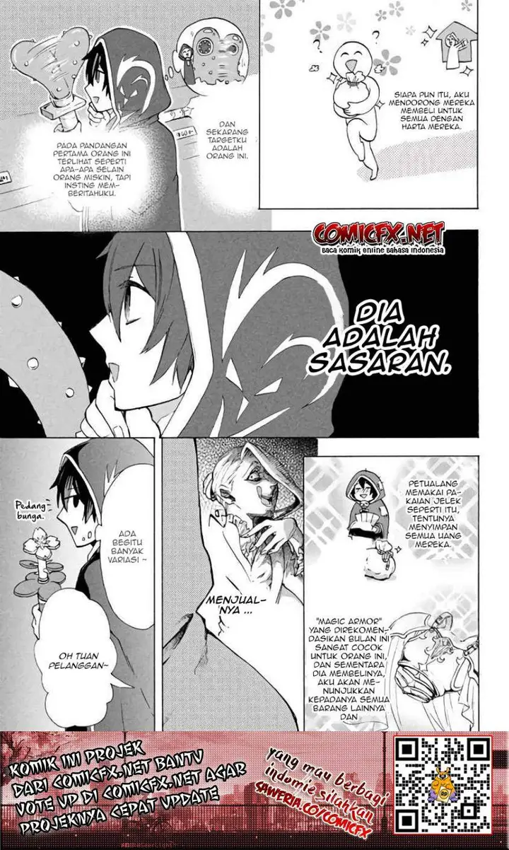 image-komik-kukuku-he-is-the-weakest-of-the-four-heavenly-monarchs-i-was-dismissed-from-my-job-but-somehow-i-became-the-master-of-a-hero-and-a-holy-maiden-chapter-4.2-3/15