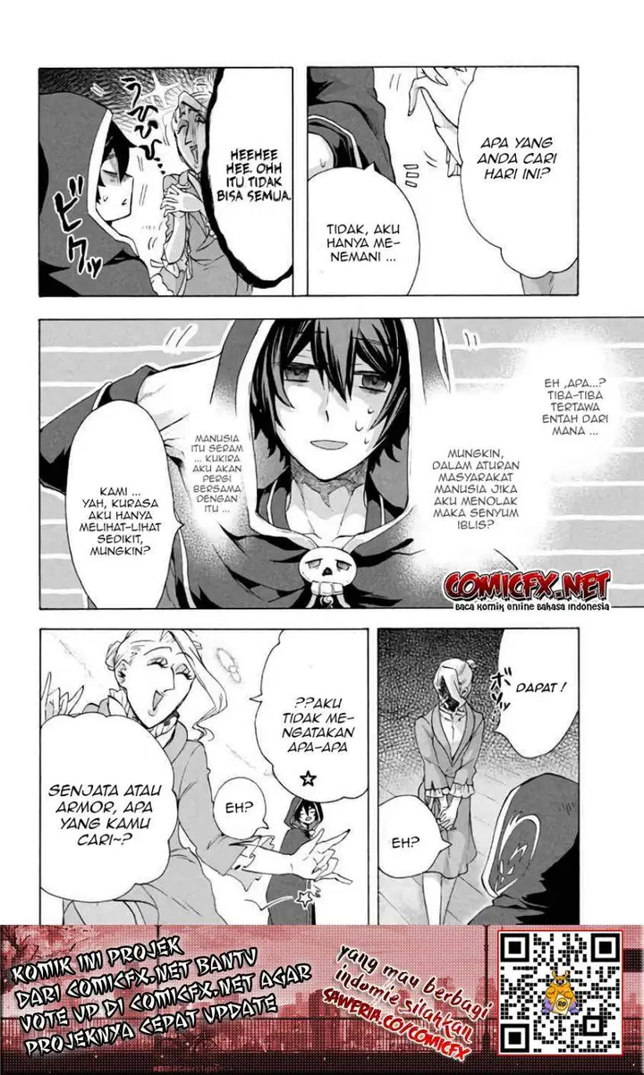 image-komik-kukuku-he-is-the-weakest-of-the-four-heavenly-monarchs-i-was-dismissed-from-my-job-but-somehow-i-became-the-master-of-a-hero-and-a-holy-maiden-chapter-4.2-4/15