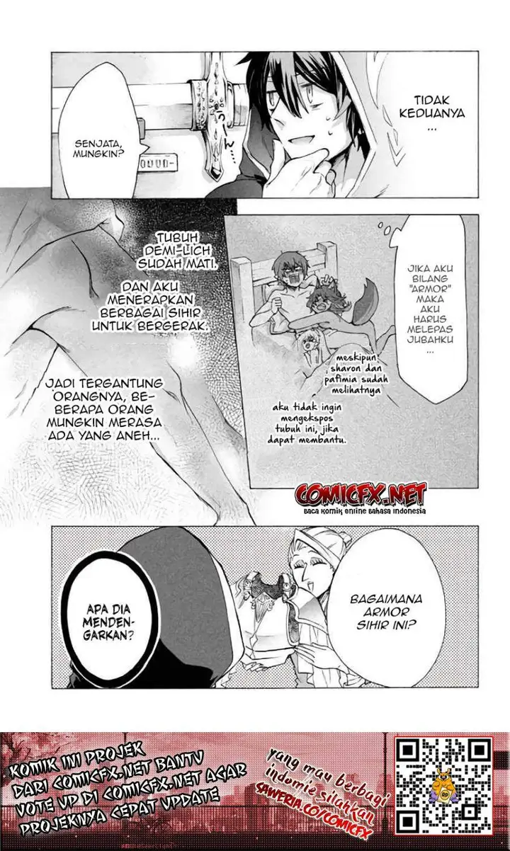 image-komik-kukuku-he-is-the-weakest-of-the-four-heavenly-monarchs-i-was-dismissed-from-my-job-but-somehow-i-became-the-master-of-a-hero-and-a-holy-maiden-chapter-4.2-5/15