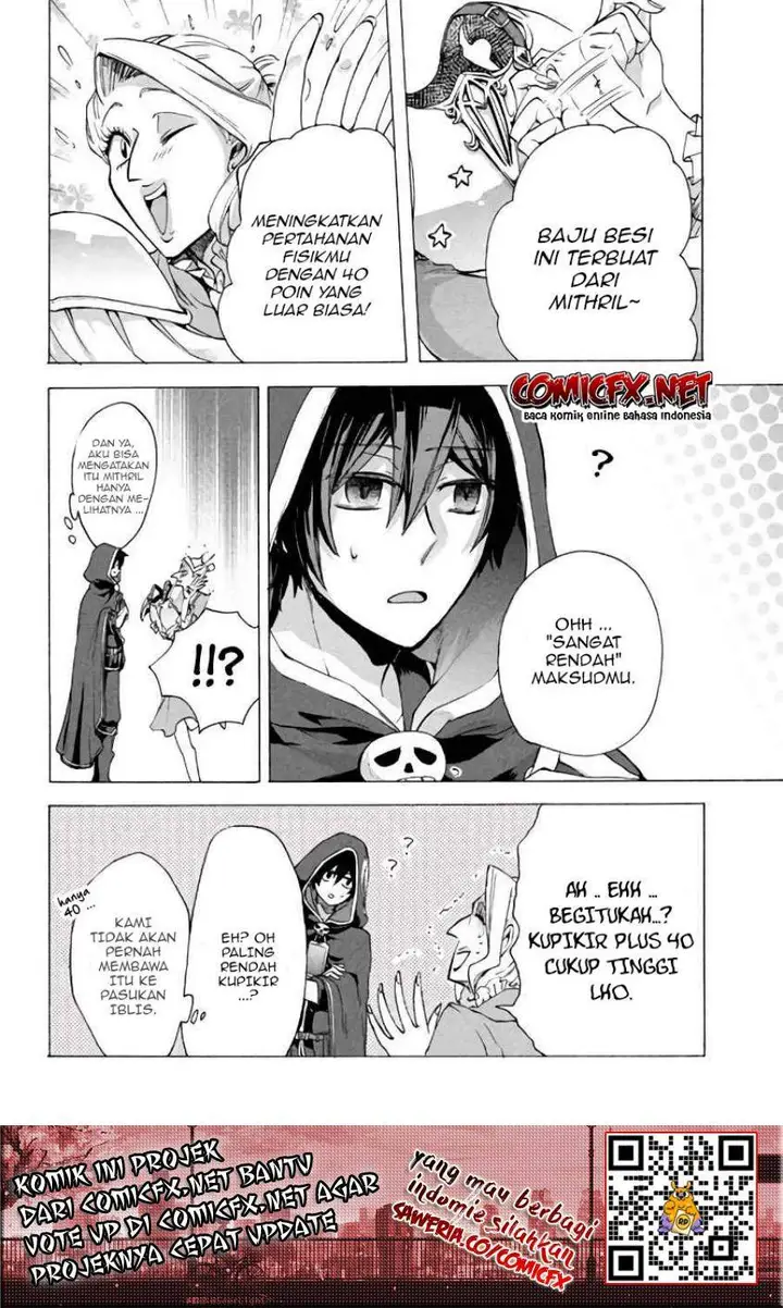image-komik-kukuku-he-is-the-weakest-of-the-four-heavenly-monarchs-i-was-dismissed-from-my-job-but-somehow-i-became-the-master-of-a-hero-and-a-holy-maiden-chapter-4.2-6/15