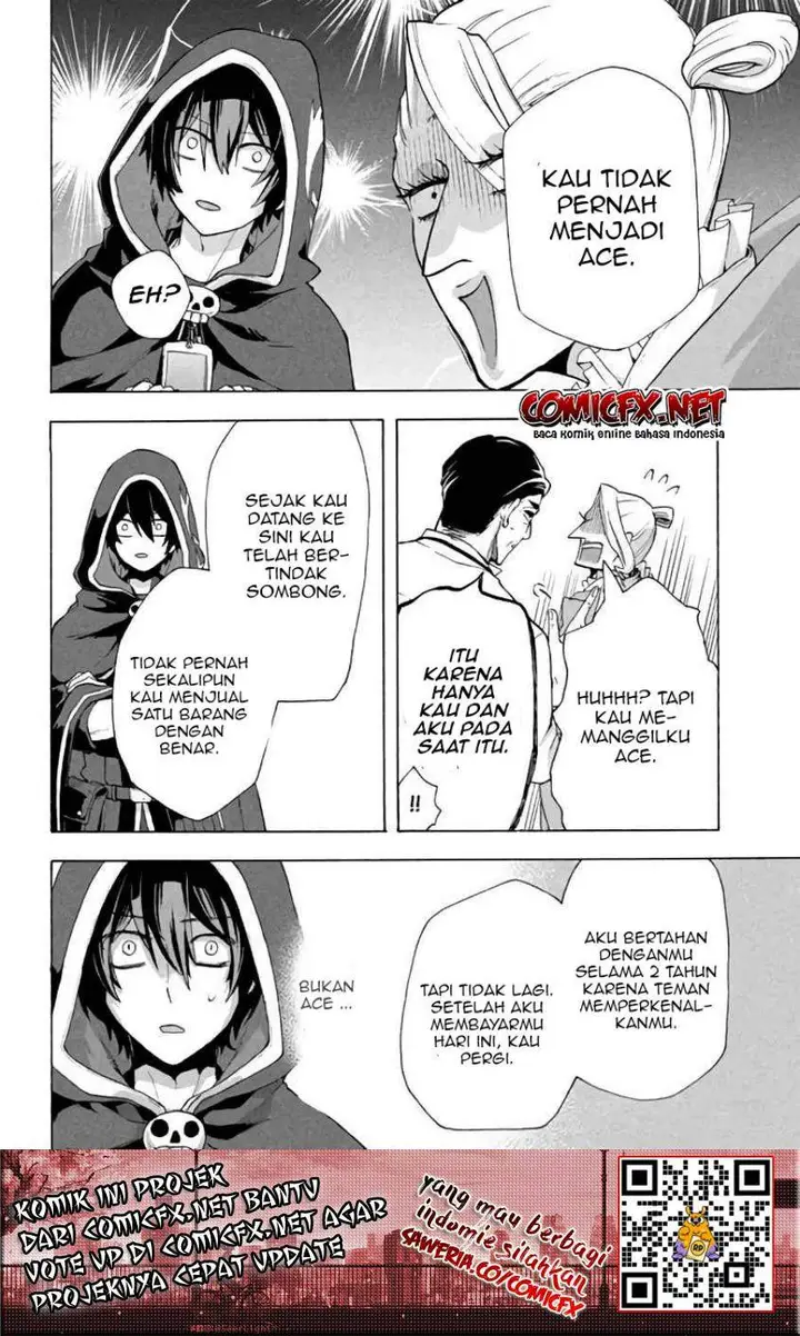 image-komik-kukuku-he-is-the-weakest-of-the-four-heavenly-monarchs-i-was-dismissed-from-my-job-but-somehow-i-became-the-master-of-a-hero-and-a-holy-maiden-chapter-4.2-12/15