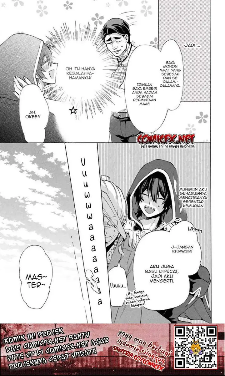image-komik-kukuku-he-is-the-weakest-of-the-four-heavenly-monarchs-i-was-dismissed-from-my-job-but-somehow-i-became-the-master-of-a-hero-and-a-holy-maiden-chapter-4.2-13/15