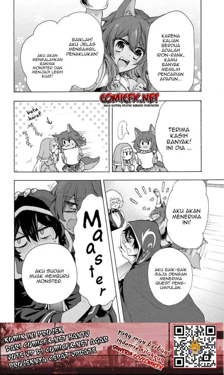 image-komik-kukuku-he-is-the-weakest-of-the-four-heavenly-monarchs-i-was-dismissed-from-my-job-but-somehow-i-became-the-master-of-a-hero-and-a-holy-maiden-chapter-4.3-2/13