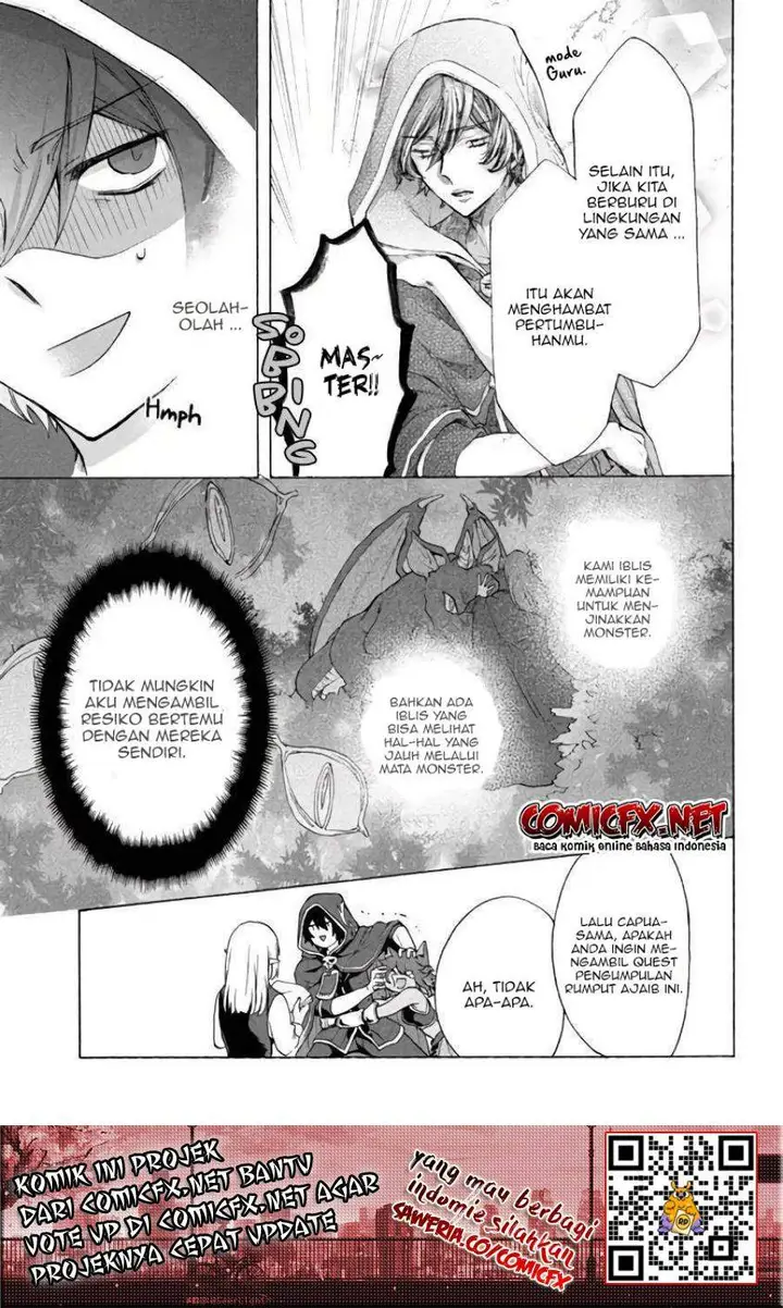 image-komik-kukuku-he-is-the-weakest-of-the-four-heavenly-monarchs-i-was-dismissed-from-my-job-but-somehow-i-became-the-master-of-a-hero-and-a-holy-maiden-chapter-4.3-3/13