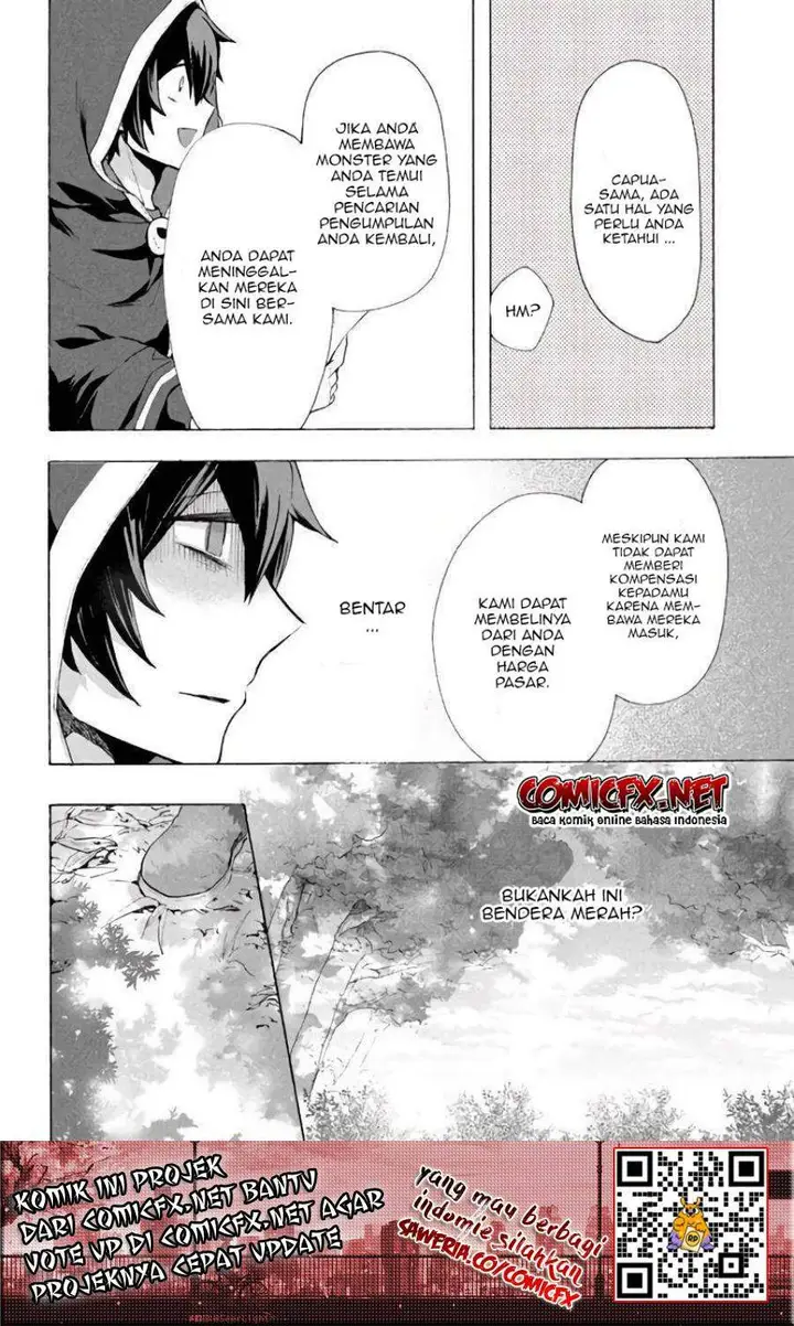 image-komik-kukuku-he-is-the-weakest-of-the-four-heavenly-monarchs-i-was-dismissed-from-my-job-but-somehow-i-became-the-master-of-a-hero-and-a-holy-maiden-chapter-4.3-4/13