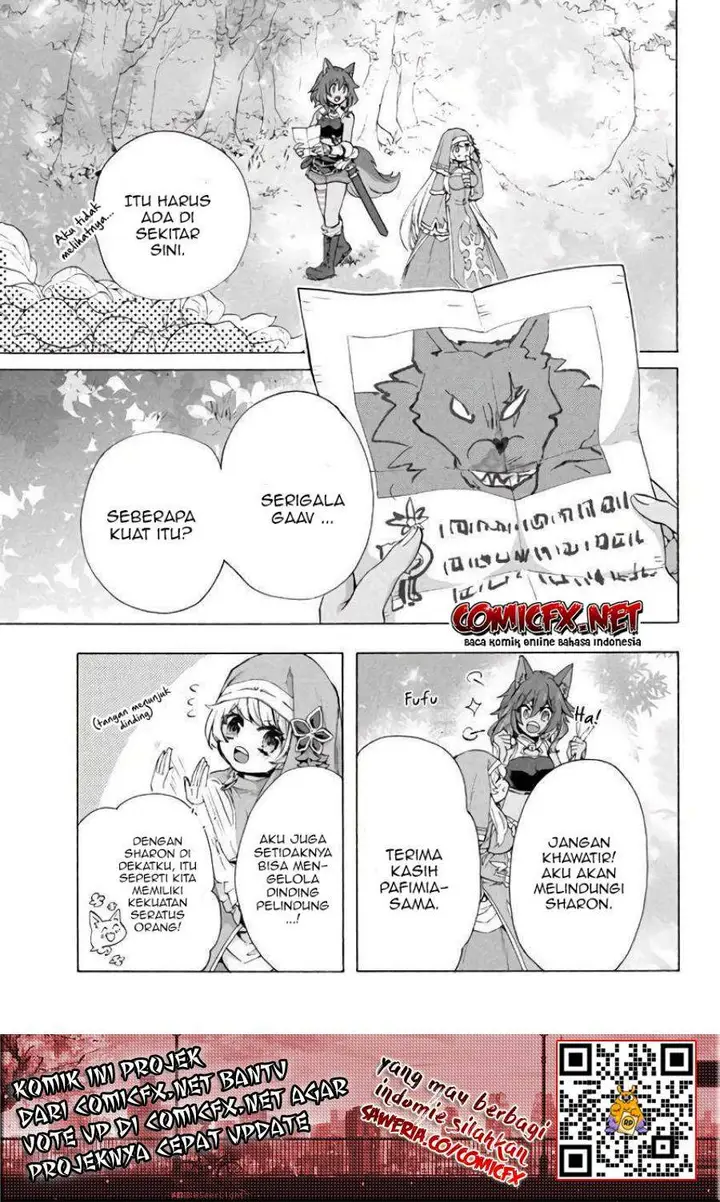 image-komik-kukuku-he-is-the-weakest-of-the-four-heavenly-monarchs-i-was-dismissed-from-my-job-but-somehow-i-became-the-master-of-a-hero-and-a-holy-maiden-chapter-4.3-5/13