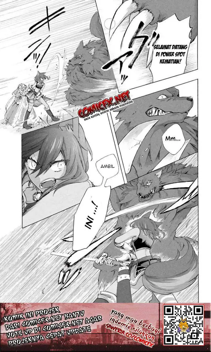 image-komik-kukuku-he-is-the-weakest-of-the-four-heavenly-monarchs-i-was-dismissed-from-my-job-but-somehow-i-became-the-master-of-a-hero-and-a-holy-maiden-chapter-4.3-6/13