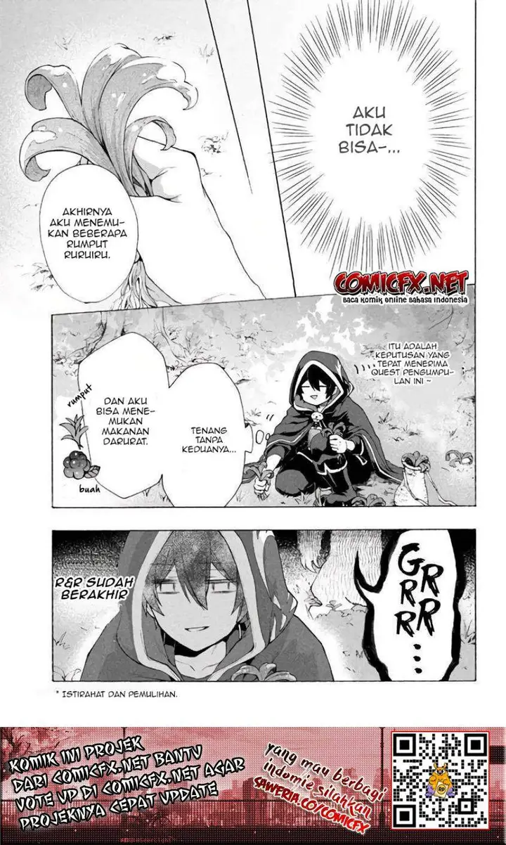 image-komik-kukuku-he-is-the-weakest-of-the-four-heavenly-monarchs-i-was-dismissed-from-my-job-but-somehow-i-became-the-master-of-a-hero-and-a-holy-maiden-chapter-4.3-10/13