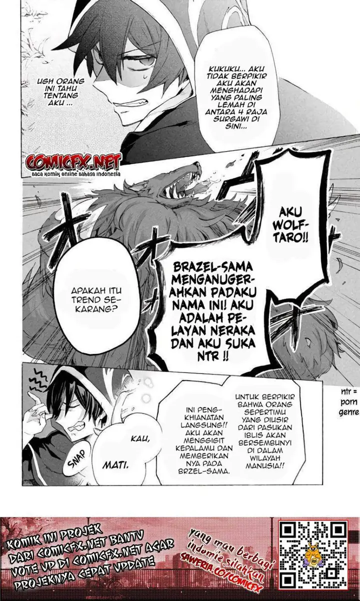image-komik-kukuku-he-is-the-weakest-of-the-four-heavenly-monarchs-i-was-dismissed-from-my-job-but-somehow-i-became-the-master-of-a-hero-and-a-holy-maiden-chapter-4.3-11/13