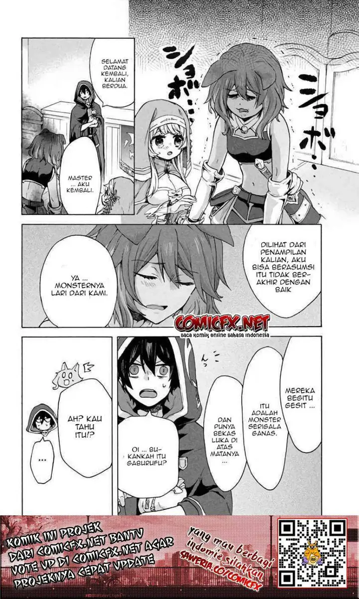 image-komik-kukuku-he-is-the-weakest-of-the-four-heavenly-monarchs-i-was-dismissed-from-my-job-but-somehow-i-became-the-master-of-a-hero-and-a-holy-maiden-chapter-5.1-2/15