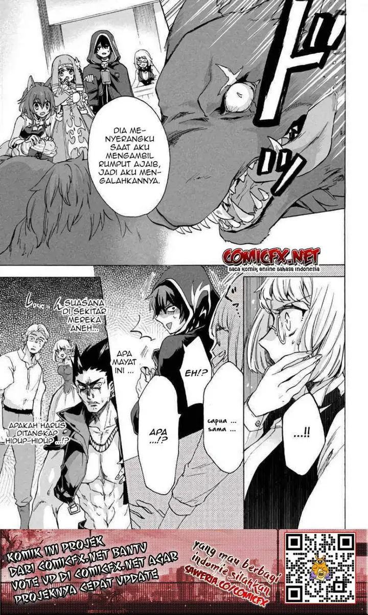 image-komik-kukuku-he-is-the-weakest-of-the-four-heavenly-monarchs-i-was-dismissed-from-my-job-but-somehow-i-became-the-master-of-a-hero-and-a-holy-maiden-chapter-5.1-3/15