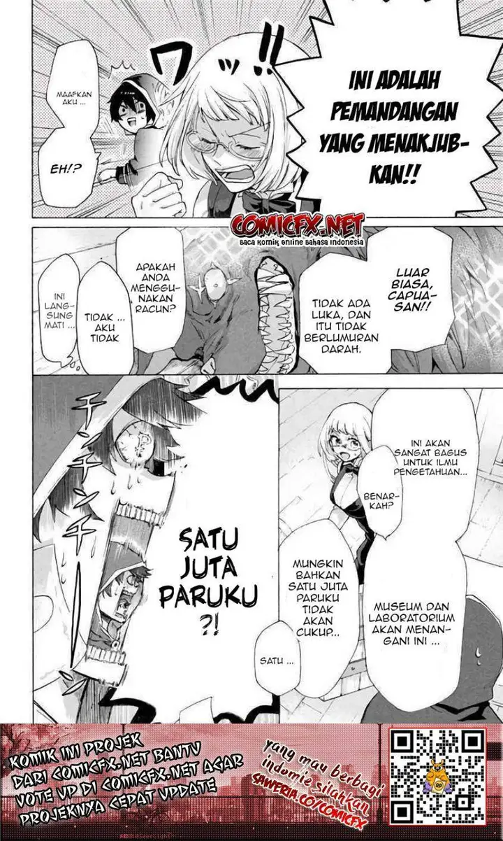 image-komik-kukuku-he-is-the-weakest-of-the-four-heavenly-monarchs-i-was-dismissed-from-my-job-but-somehow-i-became-the-master-of-a-hero-and-a-holy-maiden-chapter-5.1-4/15